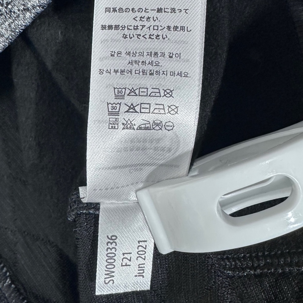 Smartwool Diamond Peak Quilted Gray and Black‎ Mini Skirt [1339] - Picture 6 of 7